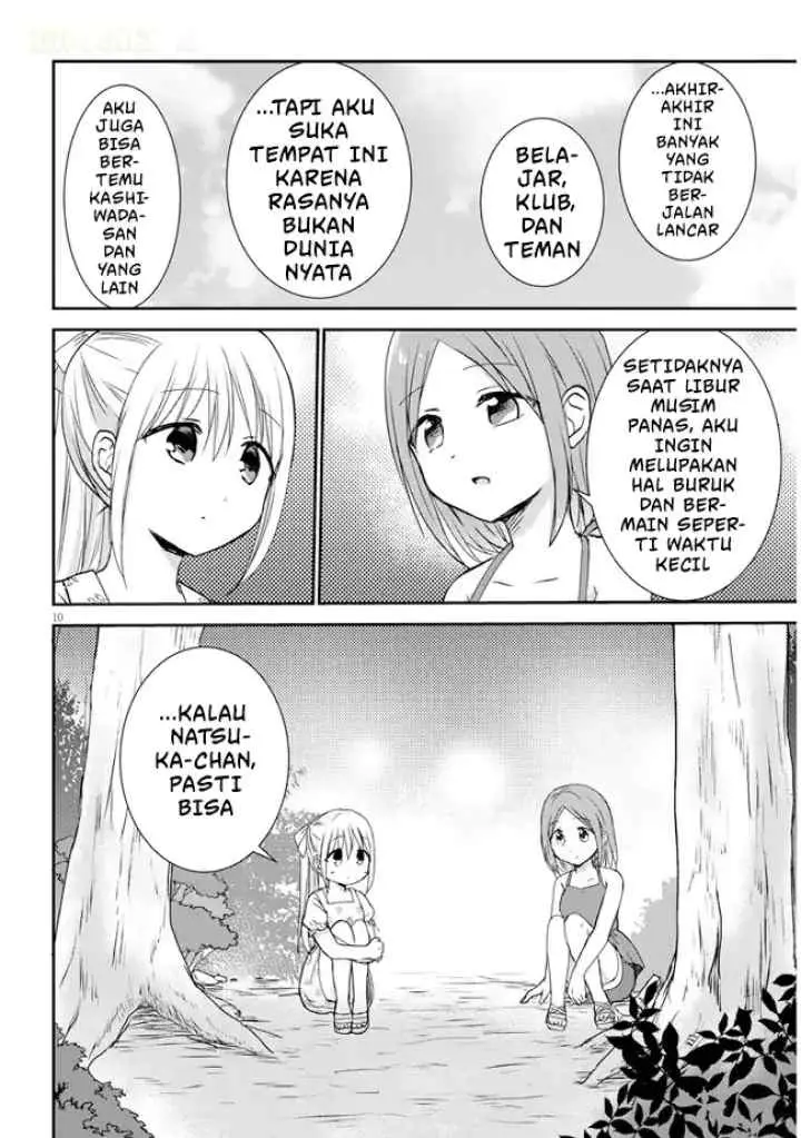 Kao ni Denai Kashiwada-san to Kao ni Deru Oota-kun + chapter 5 halaman 11