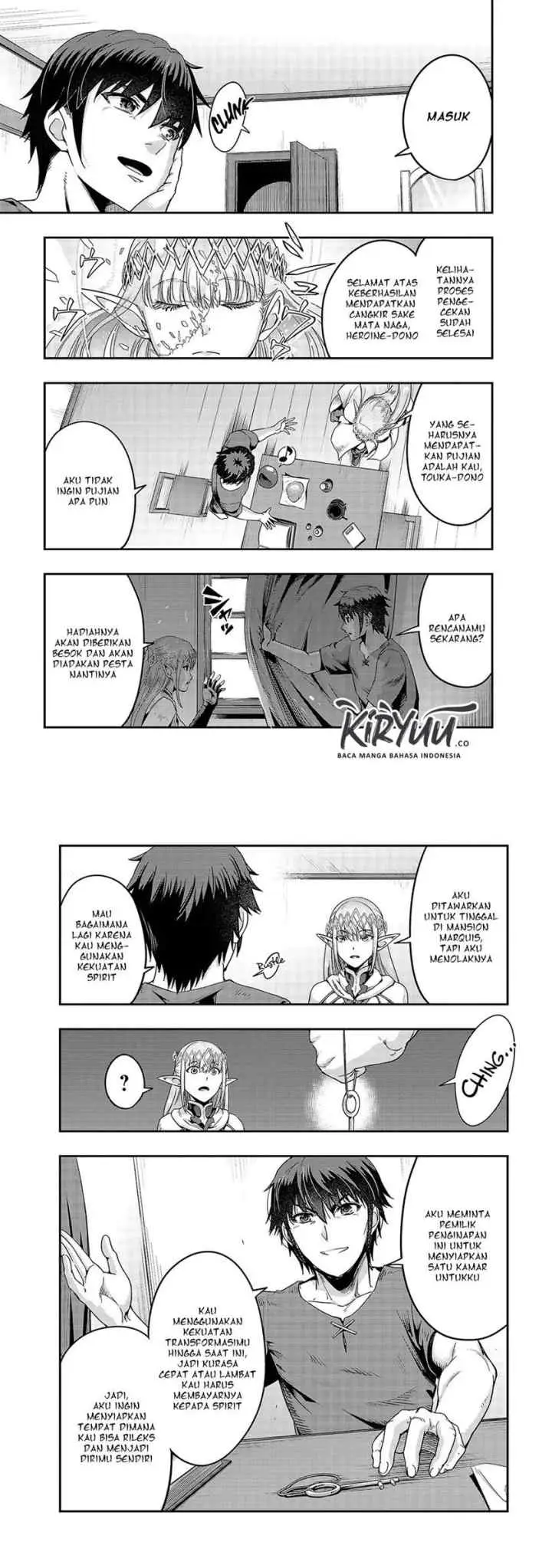 Hazure Waku no chapter 13 halaman 12