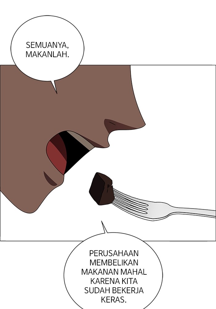 No Scope chapter 185 halaman 42