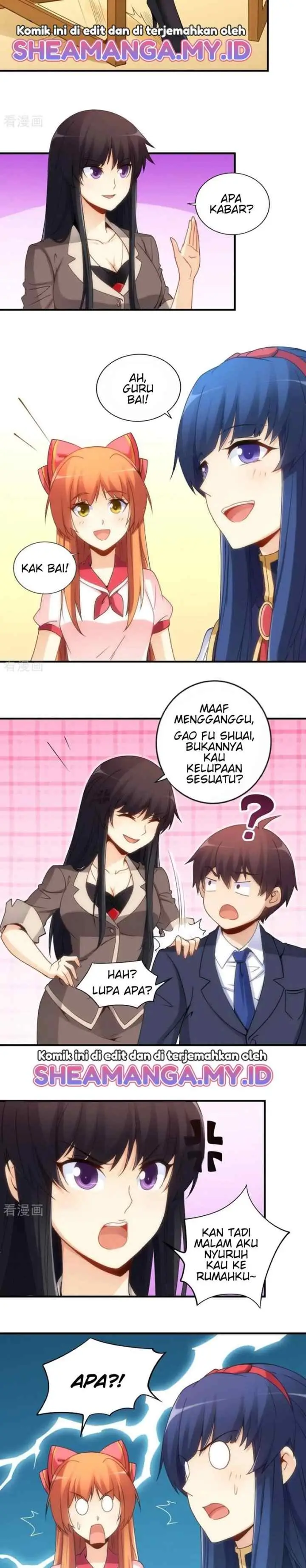 I Am Gao Fu Shuai chapter 75 halaman 10