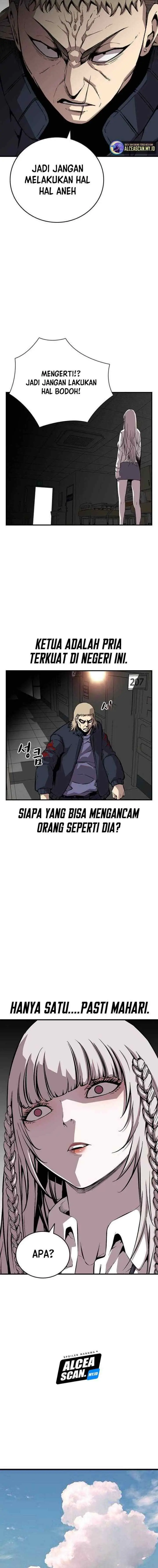 King Game chapter 49 halaman 13