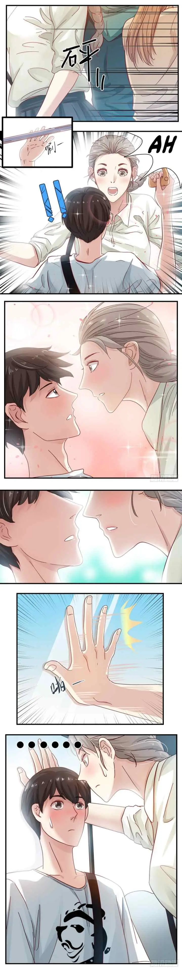 Boyfriend Playing Center chapter 1 halaman 10
