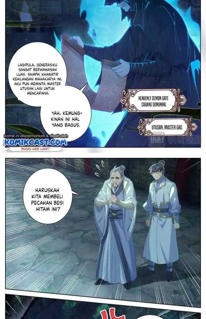 Cang Yuantu chapter 29 halaman 12