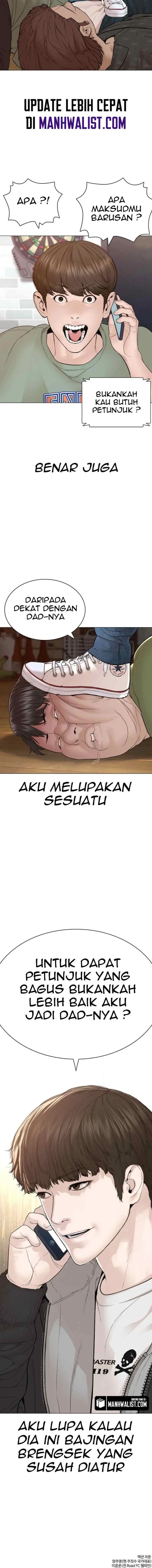 How to Fight chapter 162 halaman 20