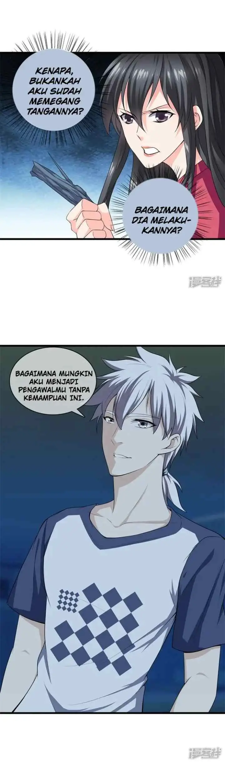 Dushi Zhizun chapter 27 halaman 11