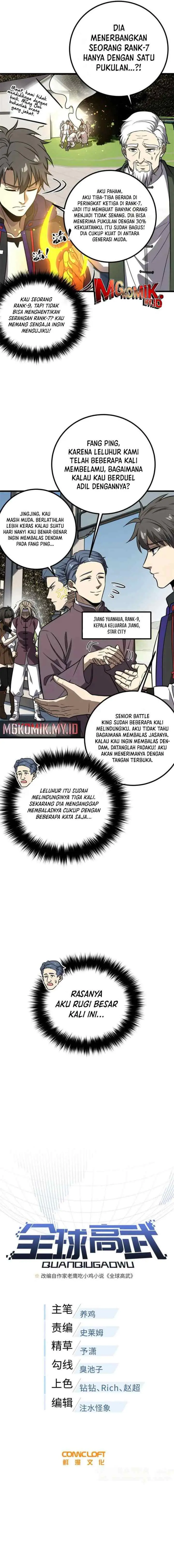 Global Gao Wu chapter 299 halaman 4
