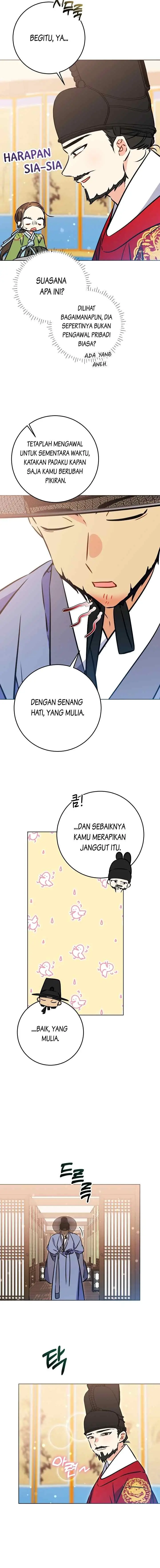 Born as the Daughter of the Lowly Concubine chapter 46 halaman 10