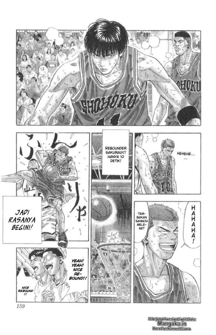 Slam Dunk chapter 259 halaman 14