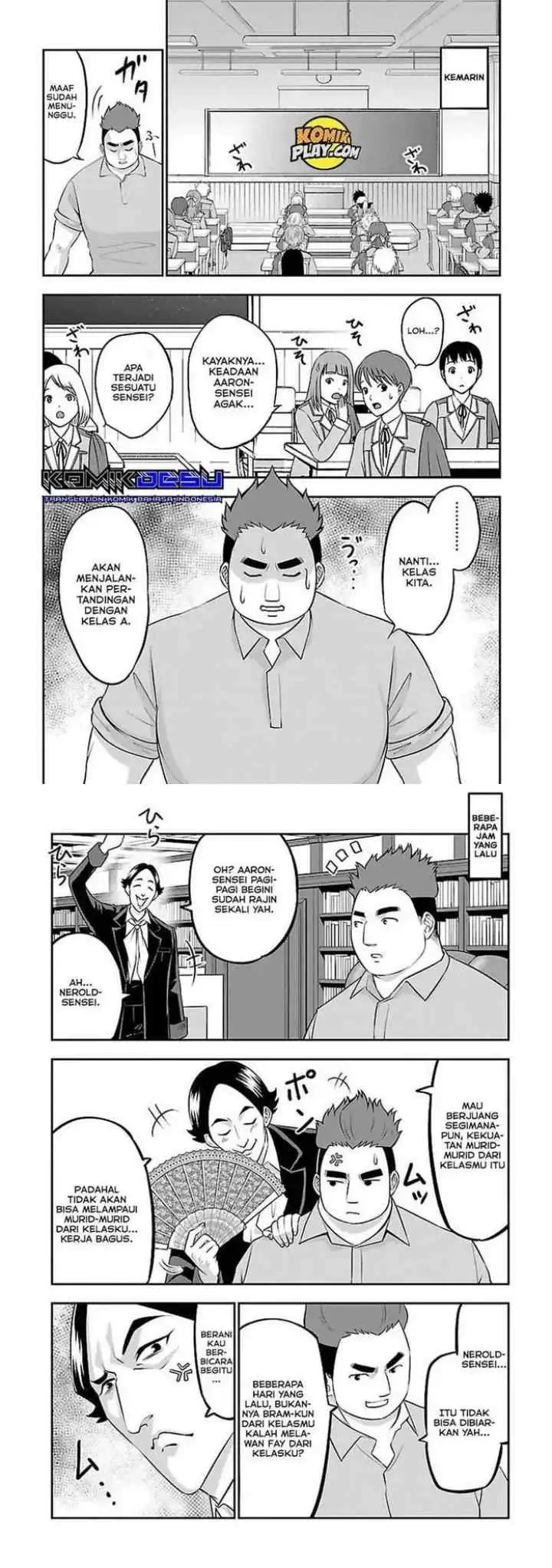 Senritsu no Majutsushi to Goteijuu chapter 21 halaman 4