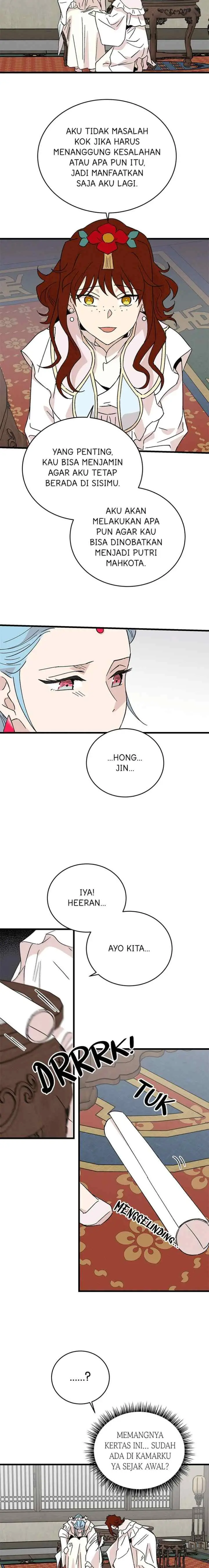 Hugung Scandal chapter 65 halaman 14
