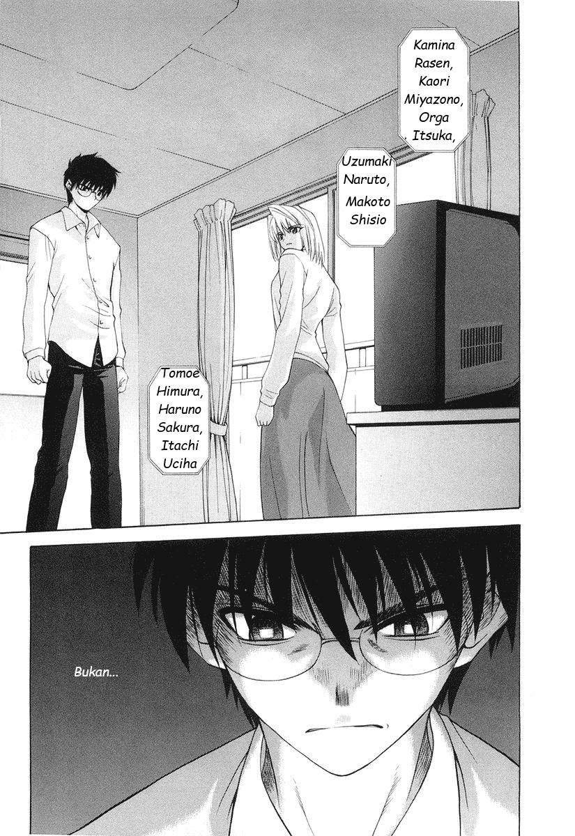 Shingetsutan Tsukihime chapter 8 halaman 20