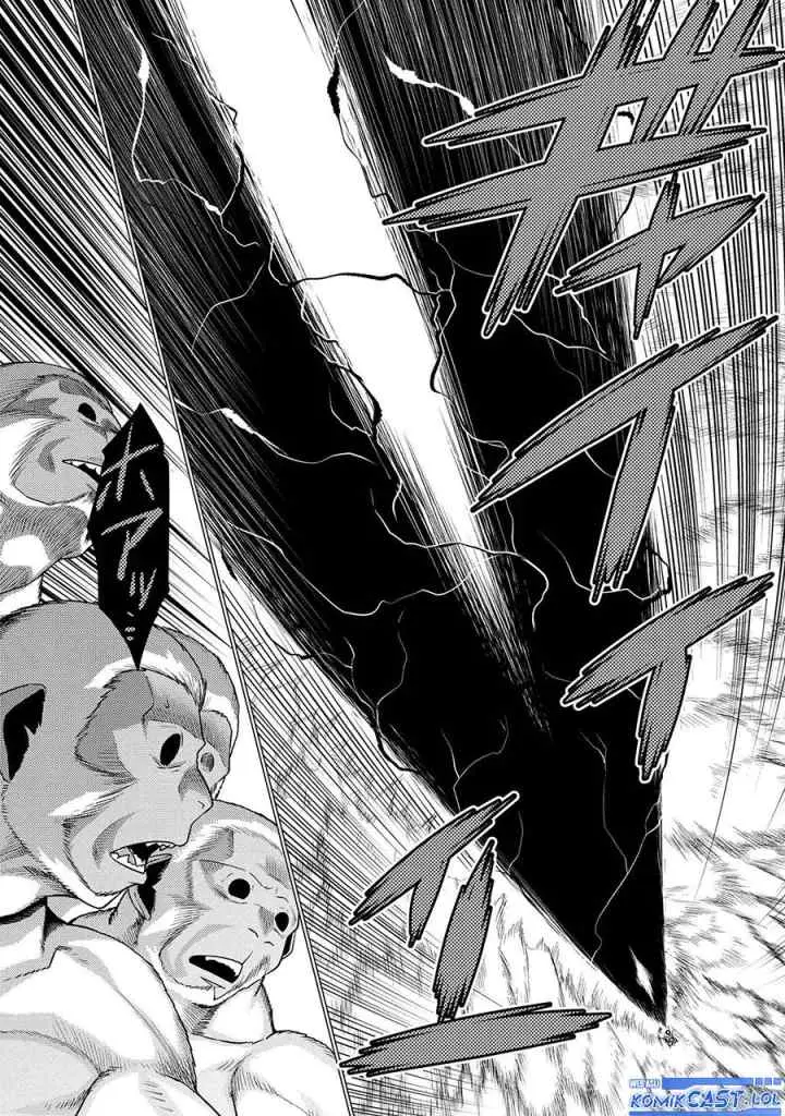 Kumo Desu ga Nani ka? Daily Life of the Four Spider Sisters chapter 68.2 halaman 12