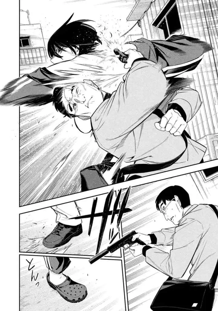 Yotaka Futatabi chapter 5 halaman 14