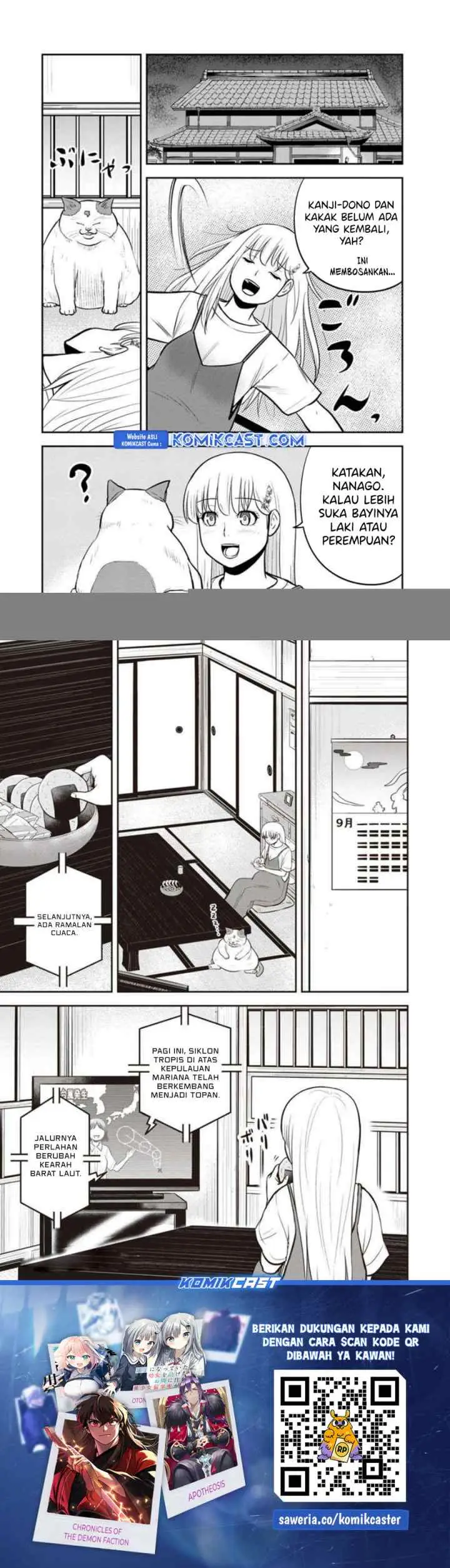 Orenchi ni Kita Onna Kishi to Inakagurashi Surukotoninatta Ken chapter 131 halaman 10