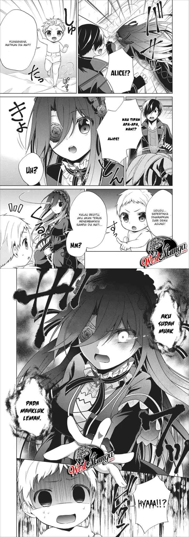 Hero of God Eye chapter 23 halaman 5