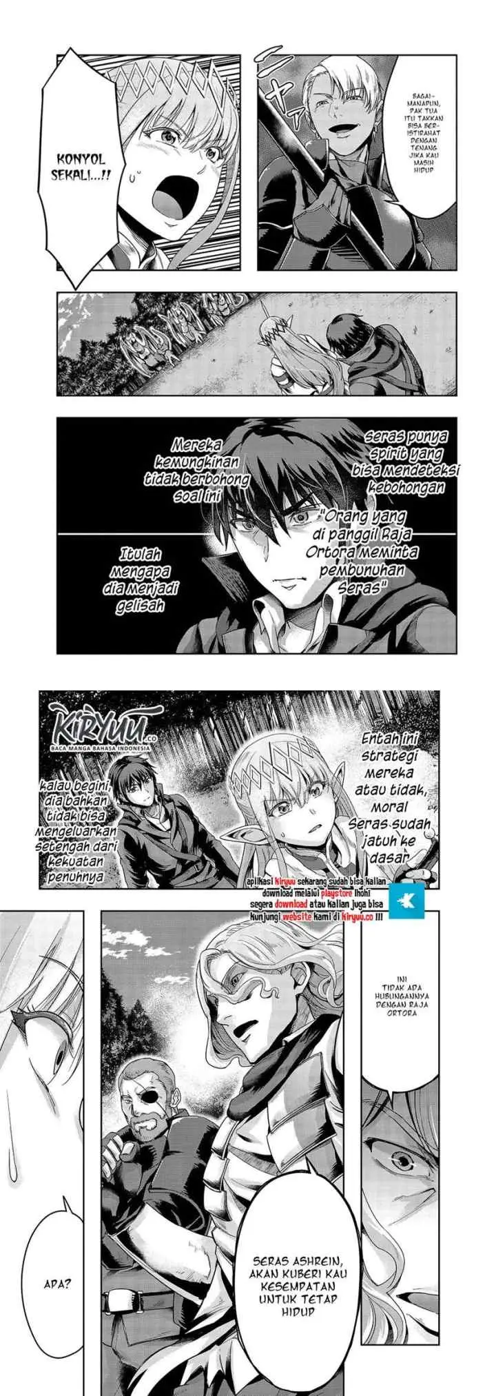 Hazure Waku no chapter 17 halaman 8