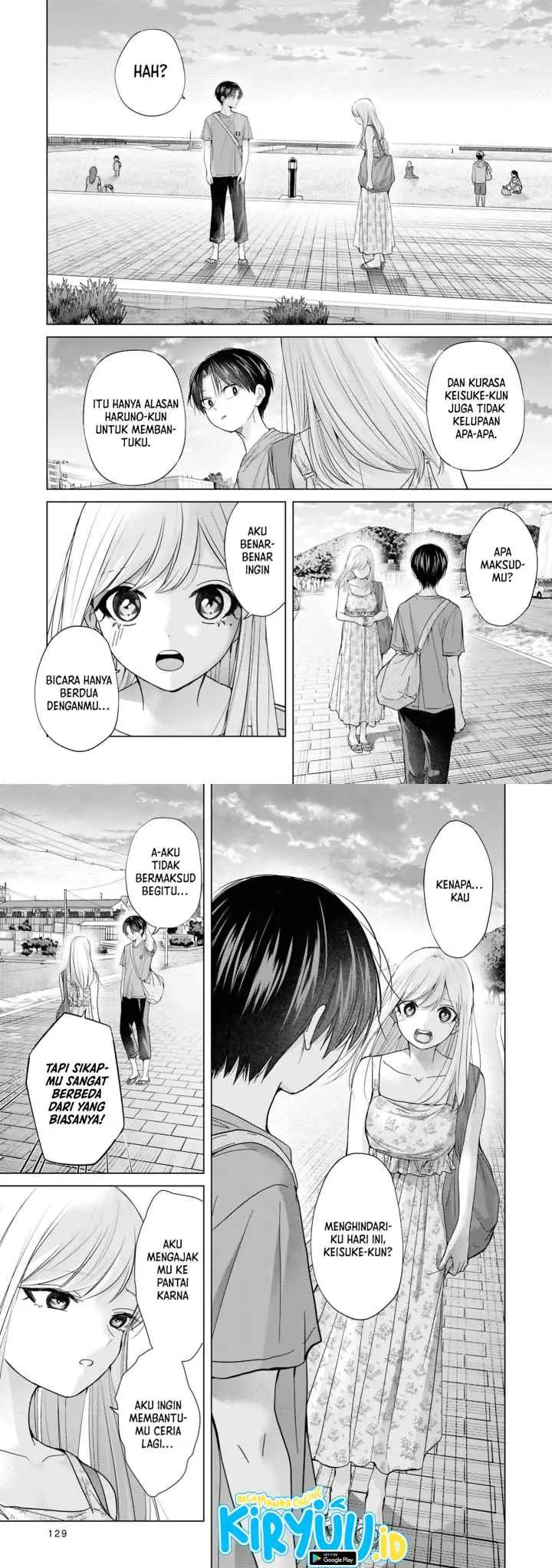 Kusunoki-san wa Koukou Debut ni Shippai shite Iru chapter 28 halaman 11