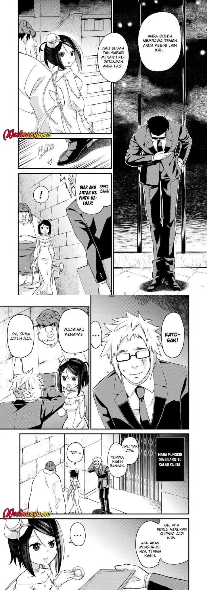 Busa-men Gachi Fighter chapter 16 halaman 15