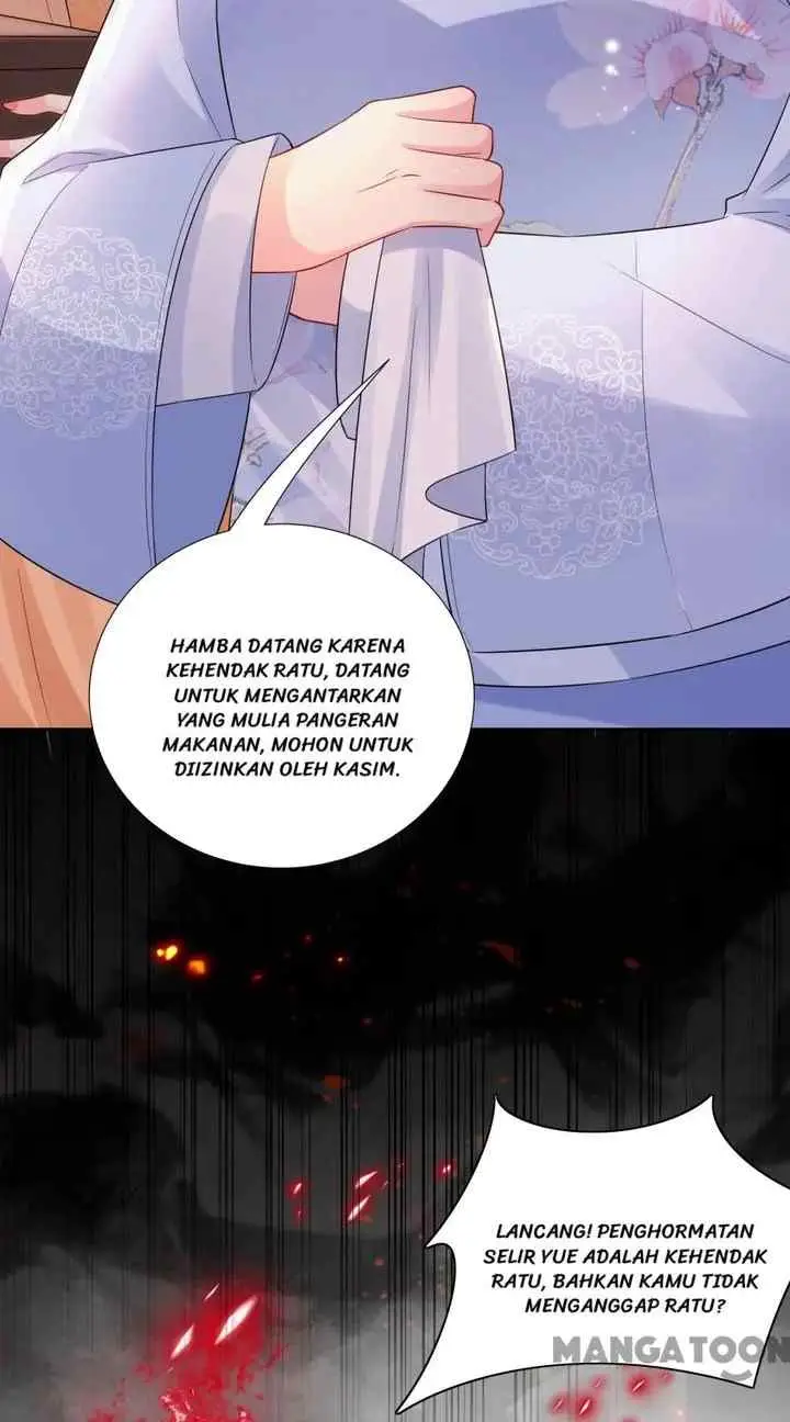 Princess, Don't Ruin Your Public Persona! chapter 186 halaman 17