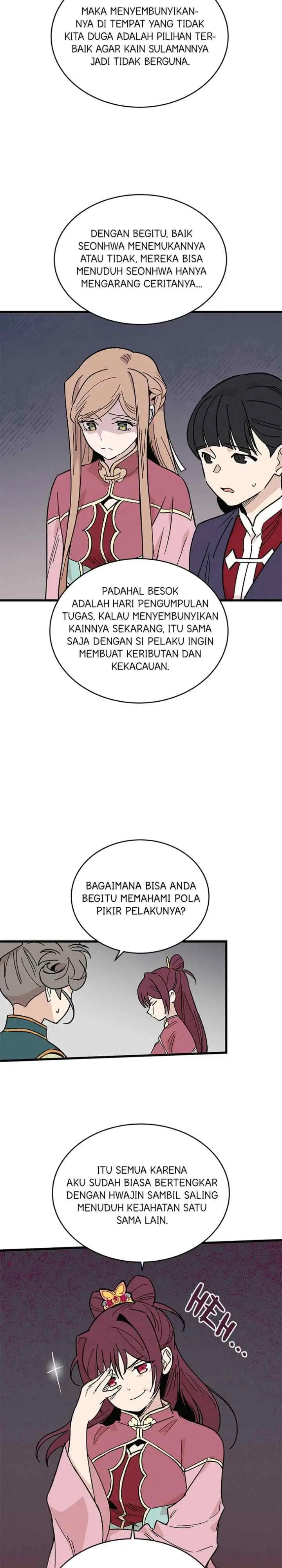 Hugung Scandal chapter 33 halaman 11