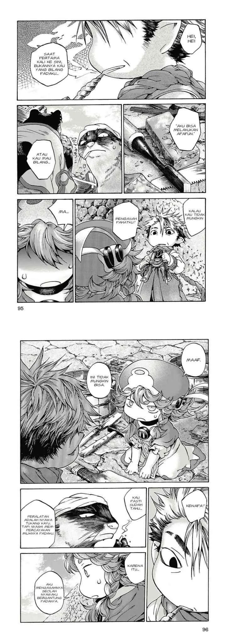 Hakumei to Mikochi chapter 11 halaman 17