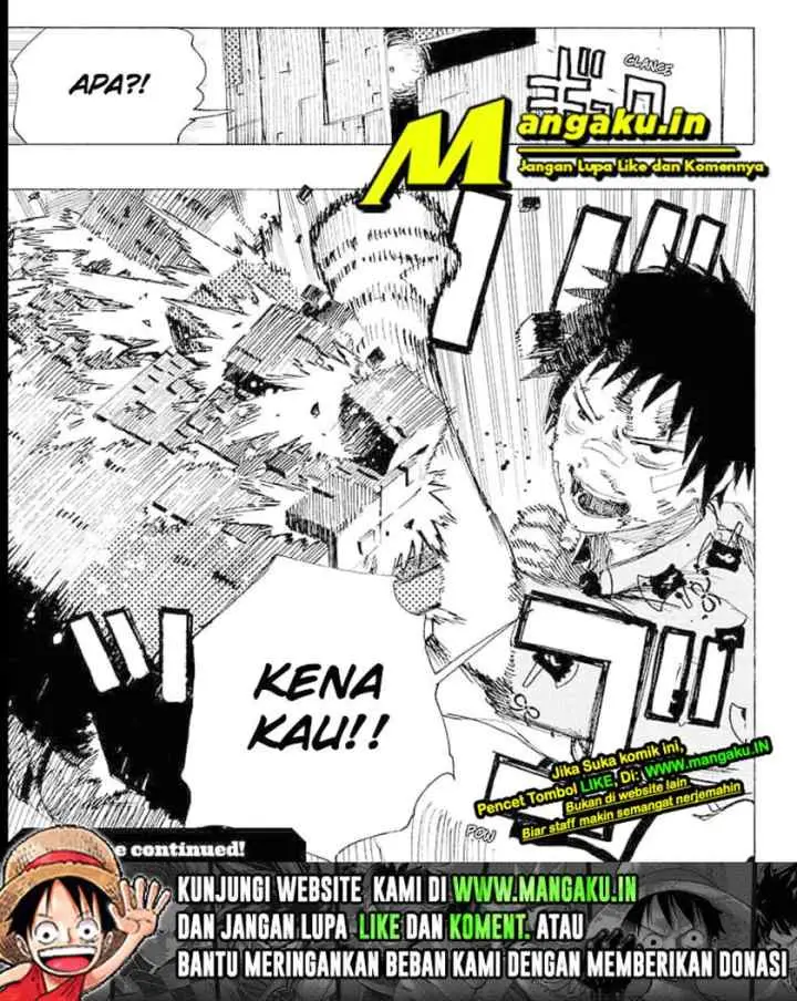 Ayashimon chapter 4 halaman 12