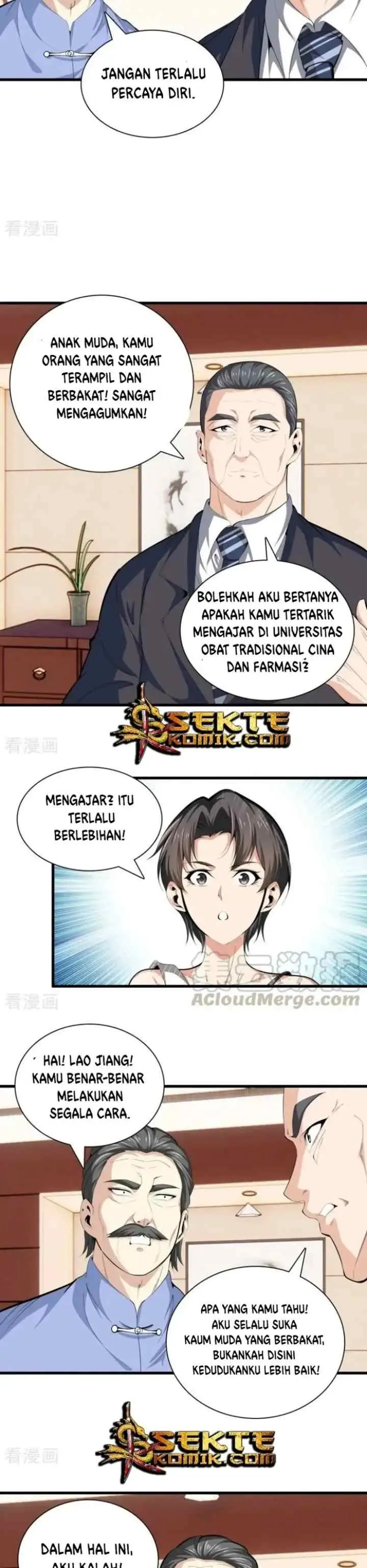 Dushi Zhizun chapter 85 halaman 9