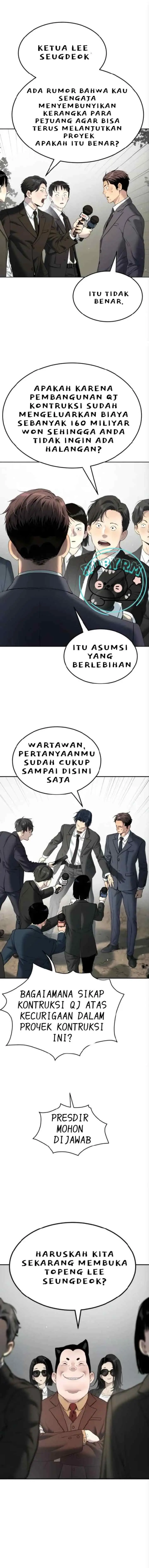 Oh! Dangun chapter 67 halaman 6