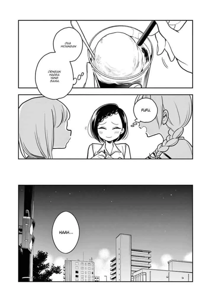 Hana Ni Arashi chapter 27 halaman 9