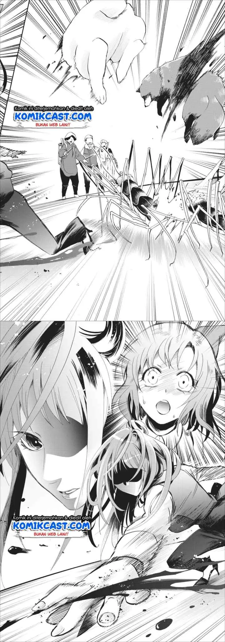 Bouken-ka ni Narou! ~Sukiruboudo de Dungeon Kouryaku~ chapter 11 halaman 4