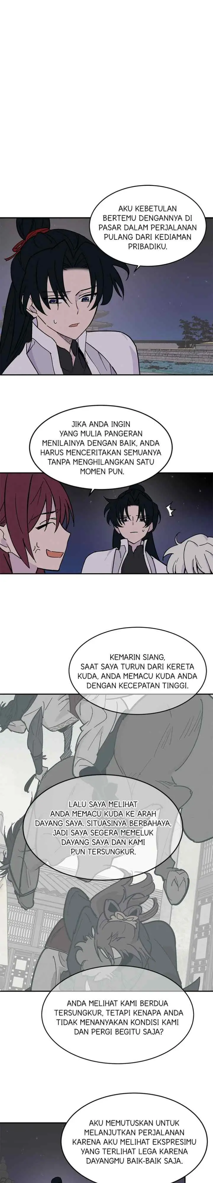 Hugung Scandal chapter 7 halaman 7