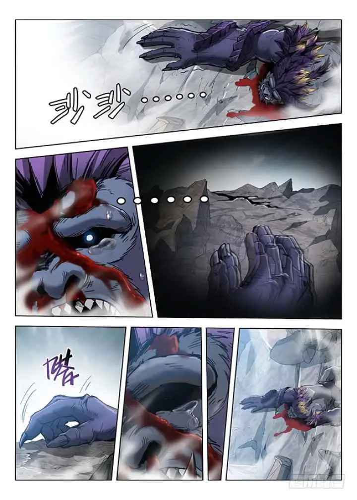 Dragon Field Hunter Hunter Age chapter 175 halaman 4