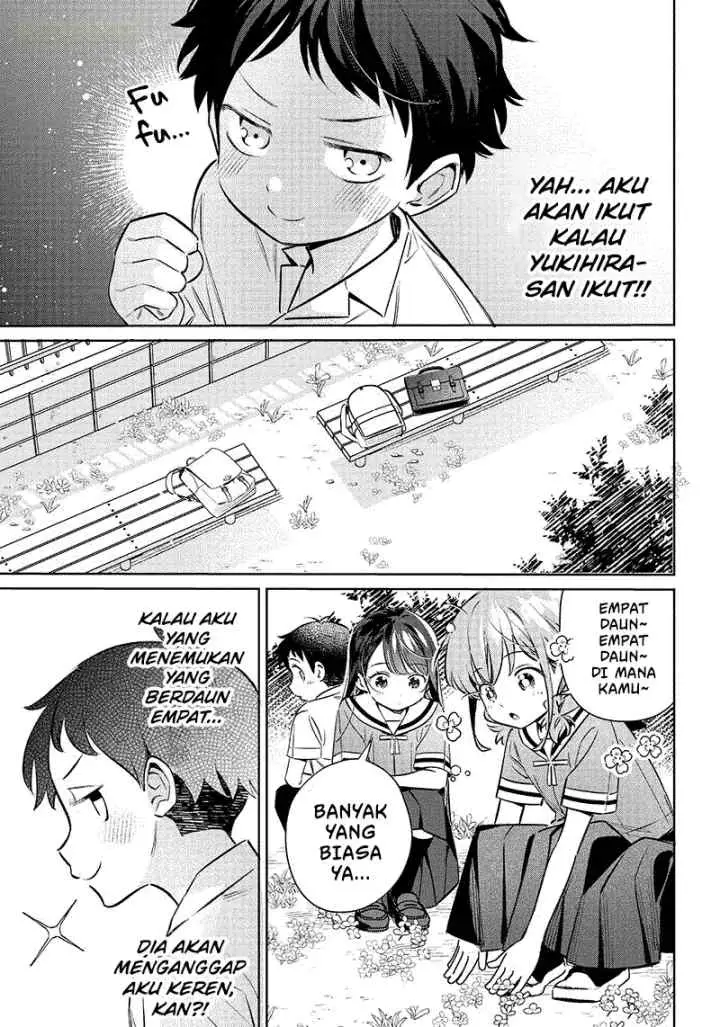 Chigau Miyahara Omae Janai! chapter 13 halaman 6