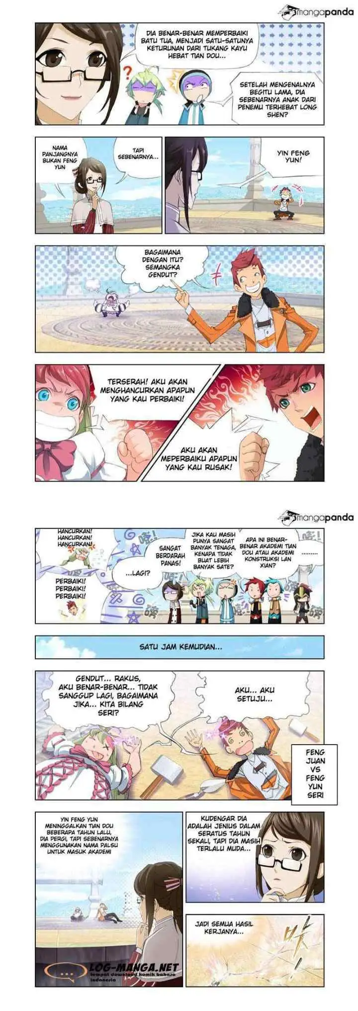 Kuang Shen chapter 10 halaman 13