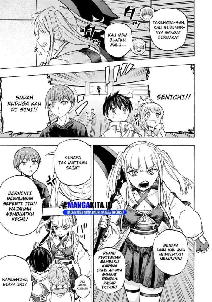 Saikyou de Saisoku no Mugen Level Up chapter 66 halaman 12