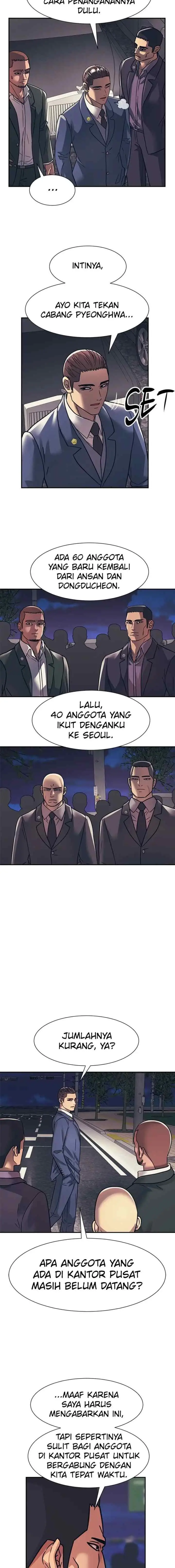 I Am Unbeatable chapter 48 halaman 12