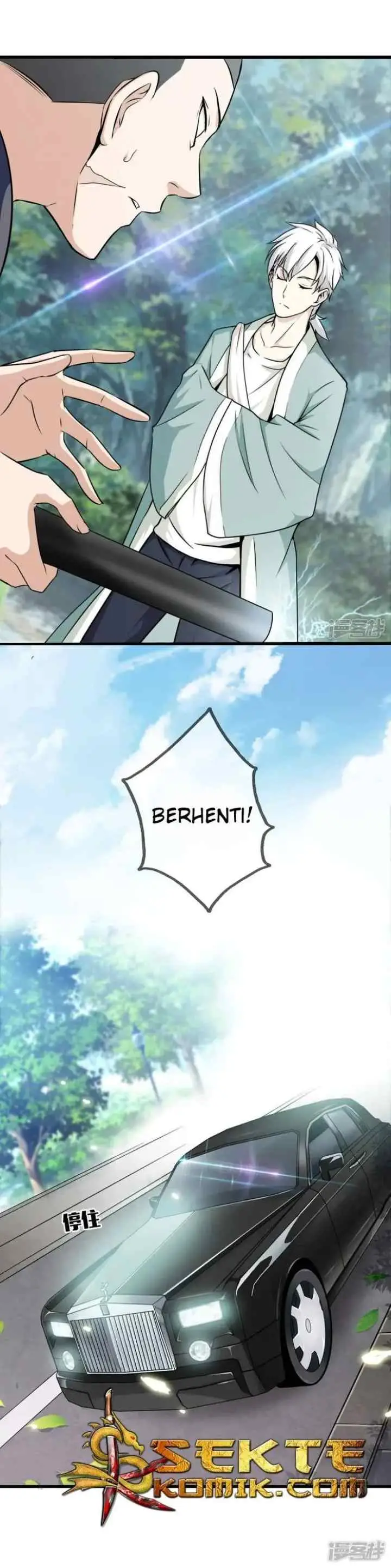 Dushi Zhizun chapter 2 halaman 11