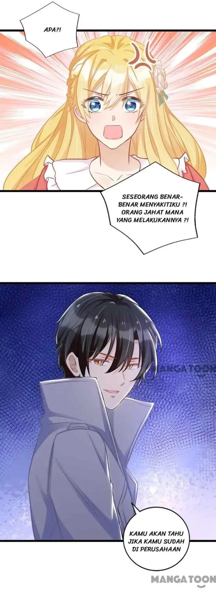 My Crazy Journalist Wife chapter 48 halaman 12