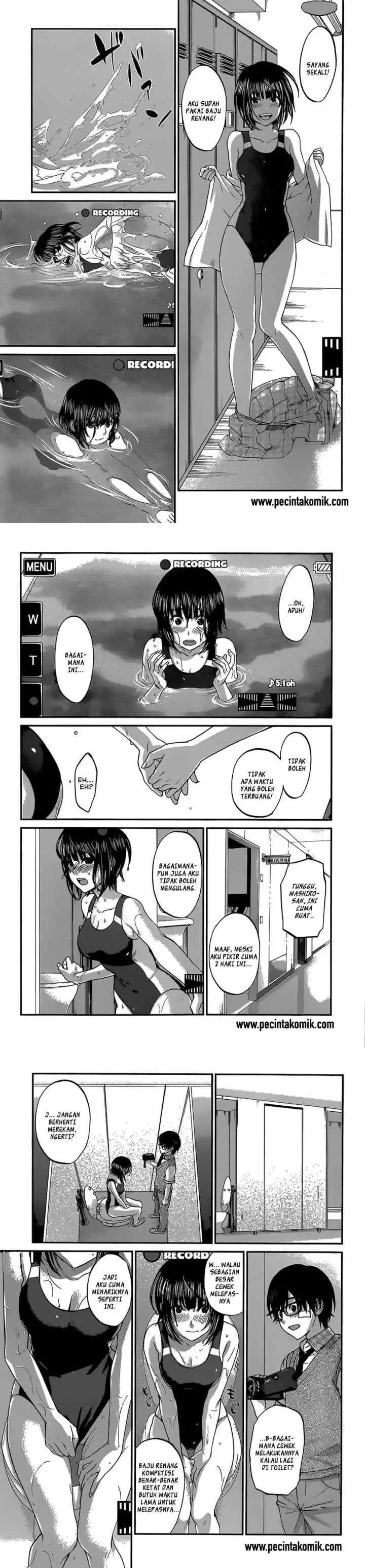 DEAD Tube chapter 1 halaman 7