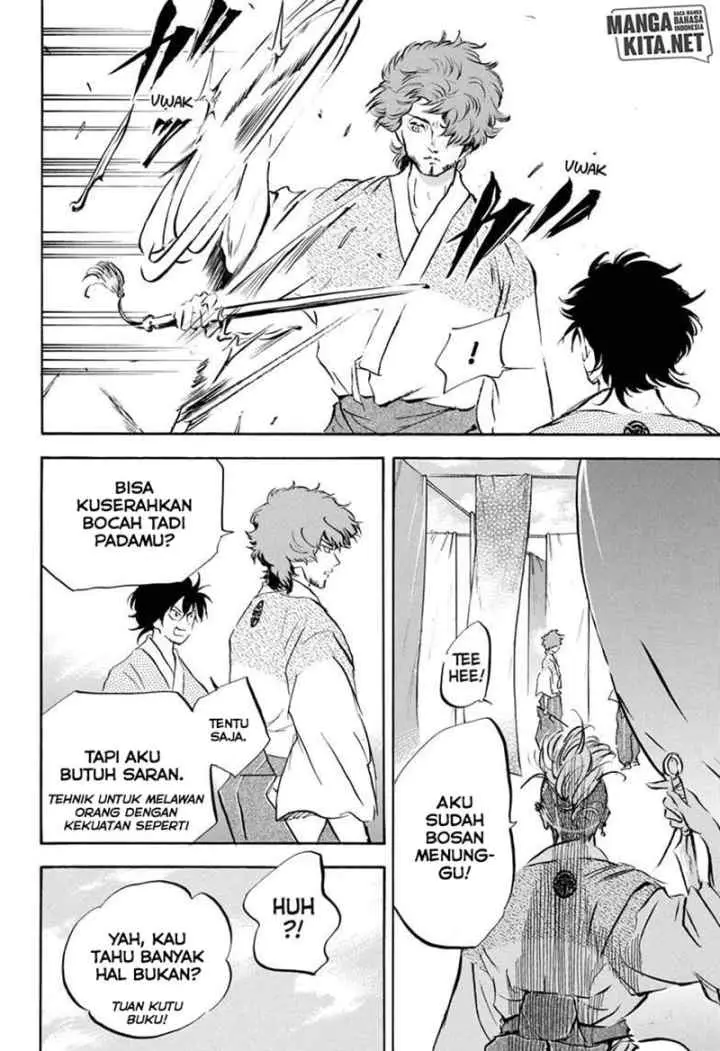 Neru Way of the Martial Artist chapter 14 halaman 11