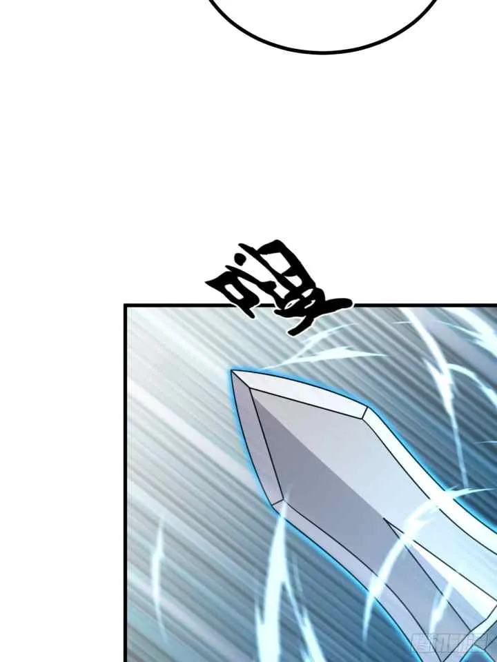 Invincible After a Hundred Years of Seclusion chapter 87 halaman 16