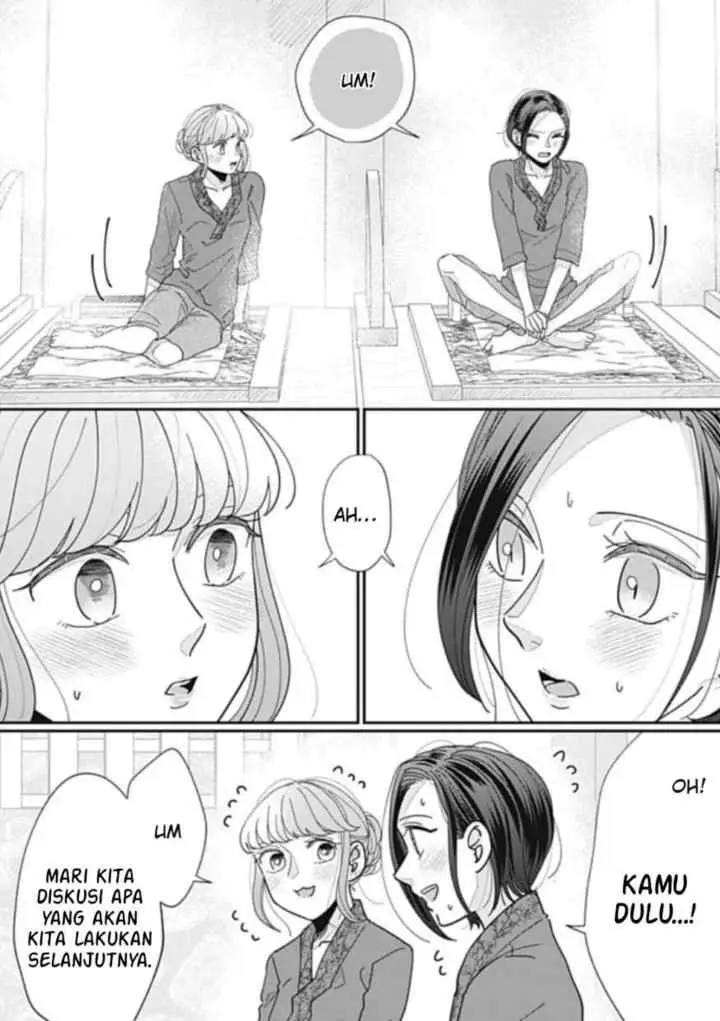 Watashi to Kanojo no Kawaii Koi no Hajime Kata chapter 20 halaman 5