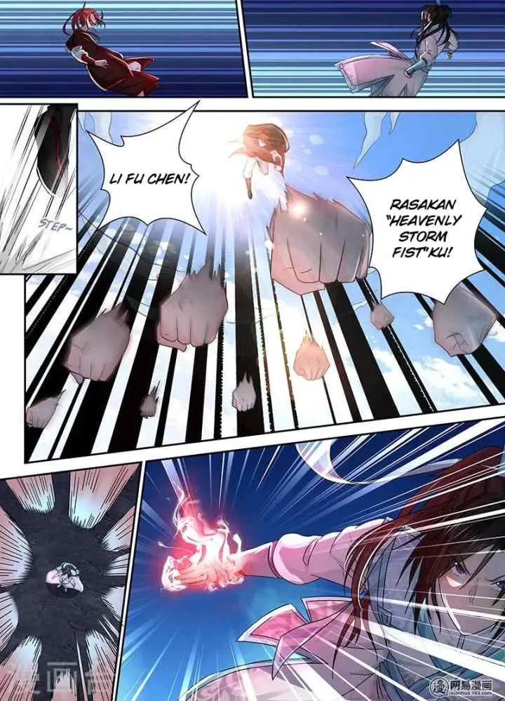Yong Heng Zhi Zun chapter 21 halaman 6