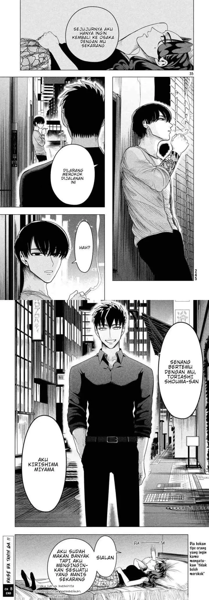 Raise wa Tanin ga Ii chapter 8 halaman 18