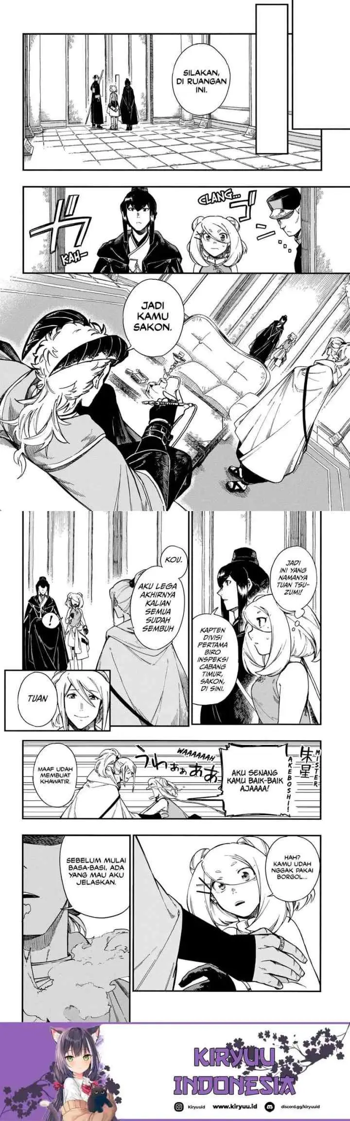 Aragane no Ko chapter 16 halaman 6