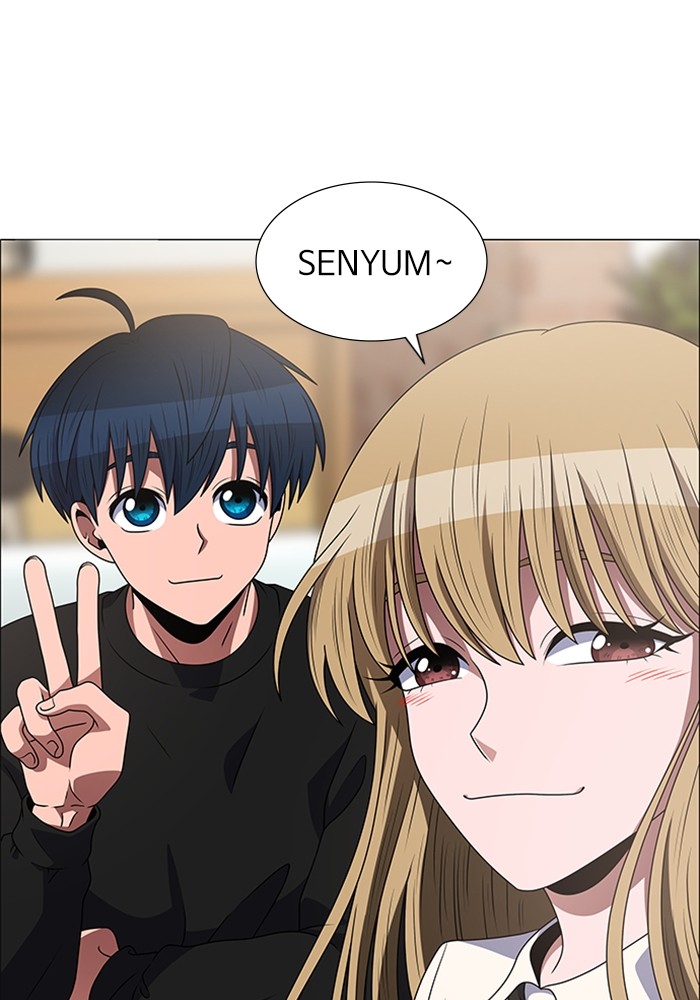 No Scope chapter 193 halaman 11