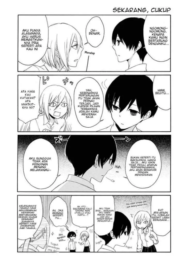 Tanaka-kun wa Itsumo Kedaruge chapter 7 halaman 6