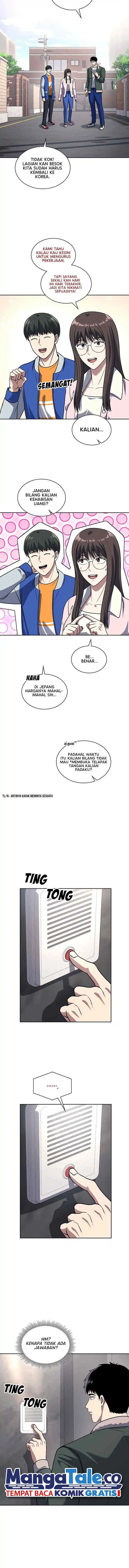 Reset Life of Regression Police chapter 71 halaman 11