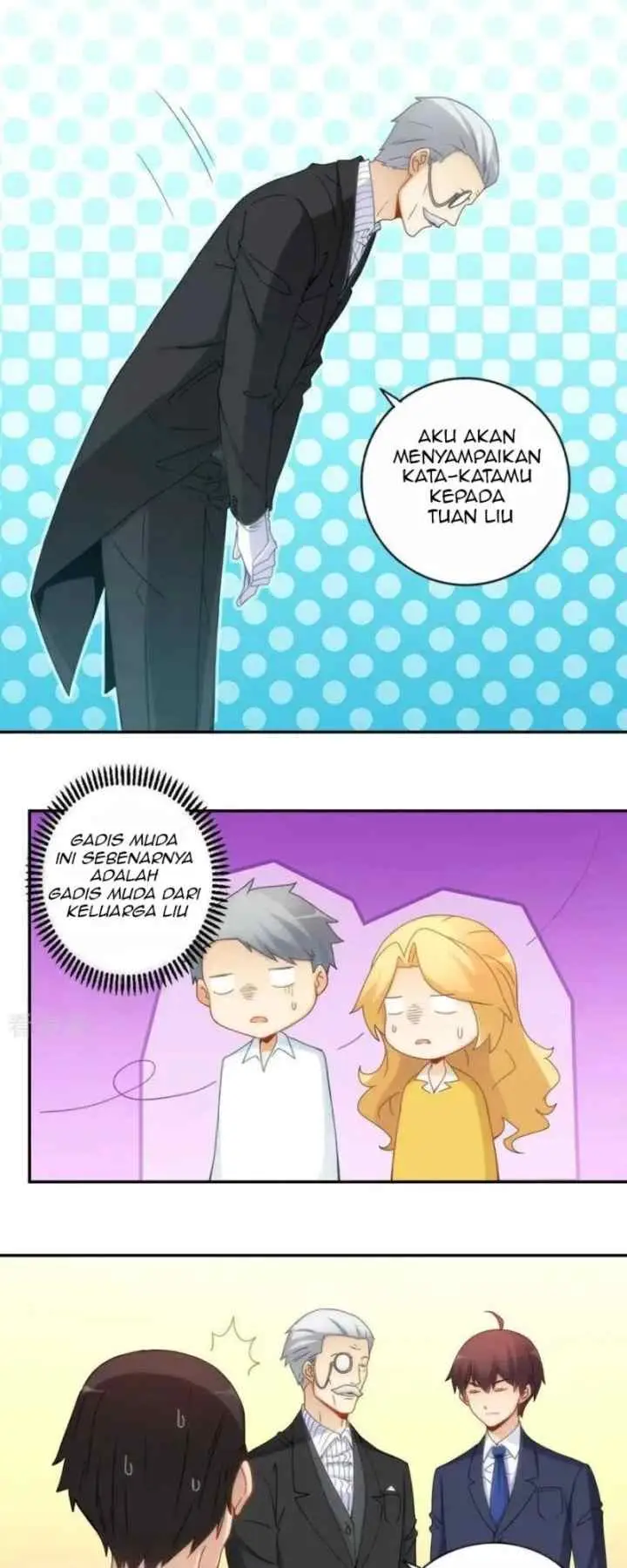 I Am Gao Fu Shuai chapter 82 halaman 11