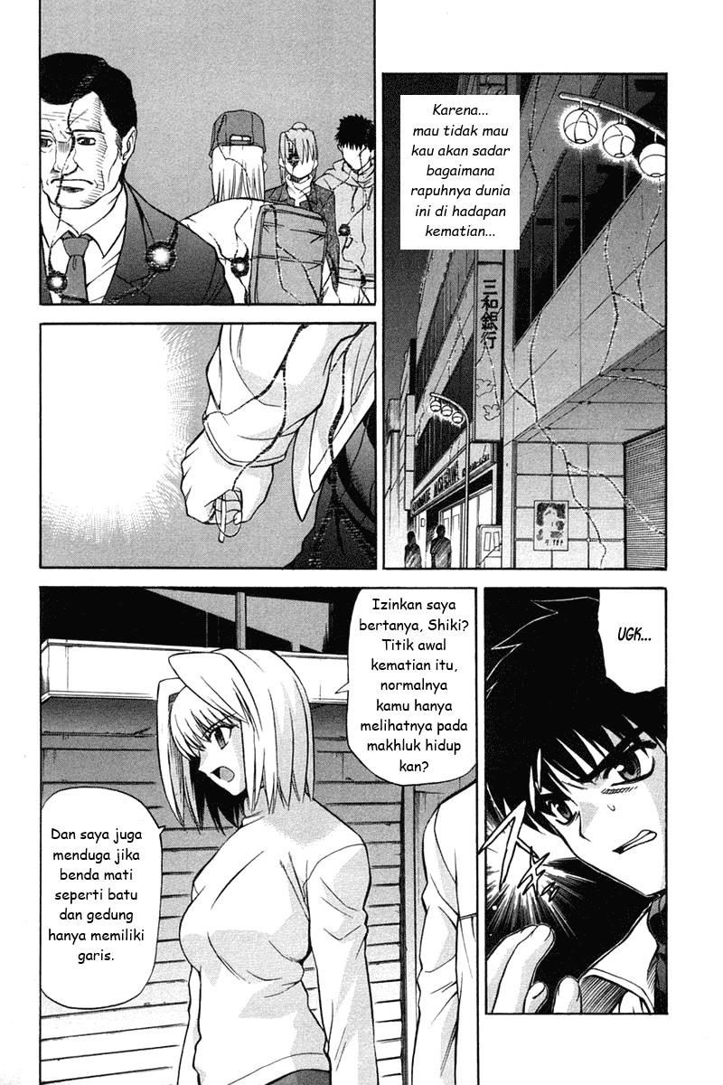Shingetsutan Tsukihime chapter 19 halaman 11